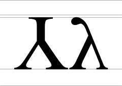 Image illustrative de l’article Lambda latin