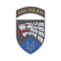 Image illustrative de l’article 8e régiment des forces spéciales