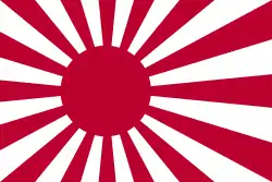 Image illustrative de l’article Forces navales spéciales de débarquement