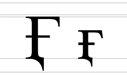 Image illustrative de l’article Gué barré cramponné