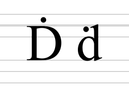 Image illustrative de l’article Ḋ