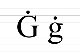 Image illustrative de l’article Ġ