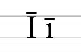 Image illustrative de l’article Ī