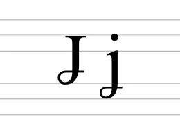 Image illustrative de l’article Ʝ
