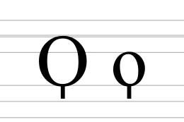 Image illustrative de l’article O barre souscrite