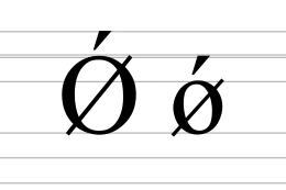 Image illustrative de l’article Ǿ