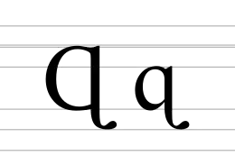 Image illustrative de l’article Ɋ