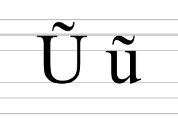 Image illustrative de l’article Ũ