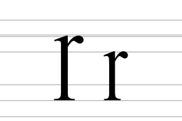 Image illustrative de l’article Ꞅ