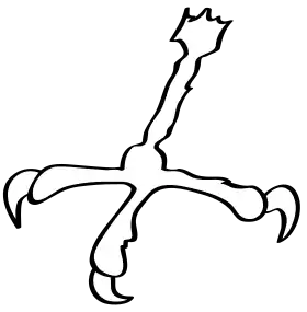 Image illustrative de l’article 148e division d'infanterie (Allemagne)