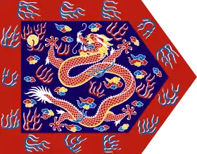 Image illustrative de l’article Bannière bleue à bordure