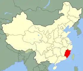 Fujian