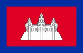 Carte de l'organisation