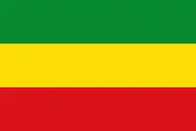 Image illustrative de l’article Fano (milice)