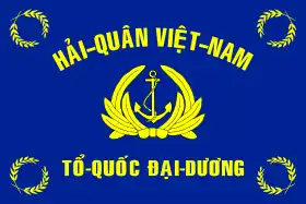 Image illustrative de l’article Marine de la république du Viêt Nam