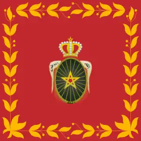 Image illustrative de l’article Armée royale (Maroc)