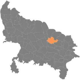 Localisation de District de Gonda गोंडा जिला