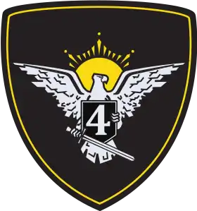 Image illustrative de l’article Bataillon d'infanterie Viru