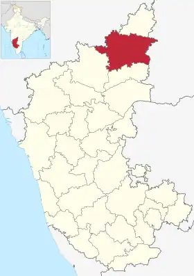 Localisation de district de Gulbarga