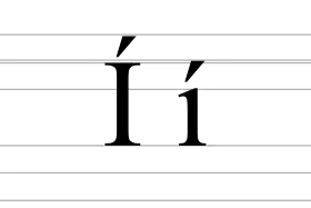 Image illustrative de l’article Í