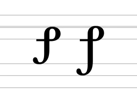 Image illustrative de l’article Ꝭ