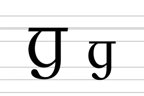 Image illustrative de l’article Ꟑ