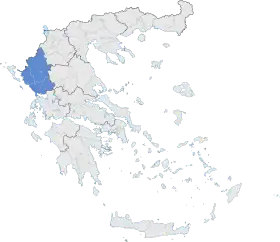 Épire (périphérie)