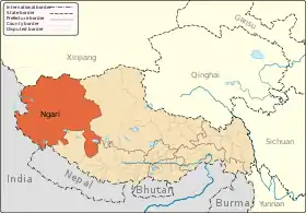 Localisation de Ālǐ Dìqū