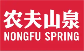 illustration de Nongfu Spring