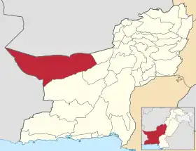 District de Chagai
