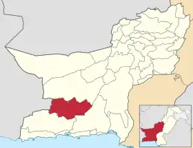 District de Panjgur