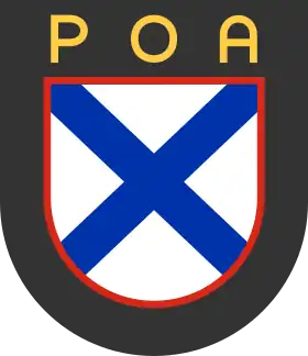 Image illustrative de l’article 600e division d'infanterie