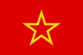 Image illustrative de l’article 14e corps de fusiliers