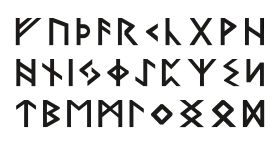 Image illustrative de l’article Rune