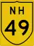 Image illustrative de l’article Route nationale 49 (Inde)