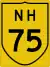Image illustrative de l’article Route nationale 75 (Inde)