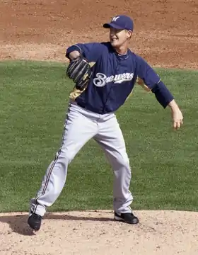 Image illustrative de l’article Chris Narveson