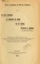 Volume V :La Lira Lusitana,La Señorita de aldea,De mi álbum,Artículos y poesías